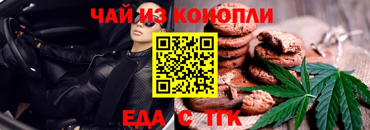 Гашиш  Марихуана  Мичуринск  Мефедрон   Лсд 25  Вход с VPN  Меф  ЭКСТАЗИ 