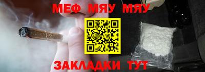 mdma Донской