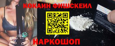 круглые Гусиноозёрск