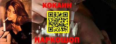 бутират Гусев