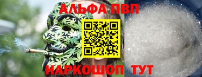 бутират Гусев