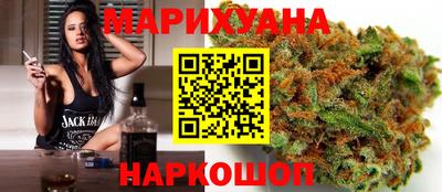 круглые Гусиноозёрск