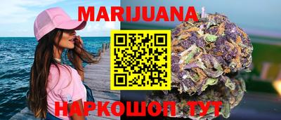 круглые Гусиноозёрск