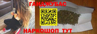 круглые Гусиноозёрск