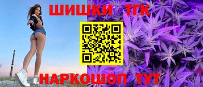 круглые Гусиноозёрск