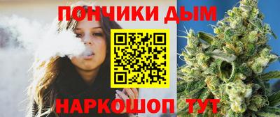 круглые Гусиноозёрск