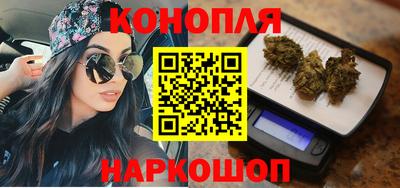 мяу мяу кристалл Гусь-Хрустальный