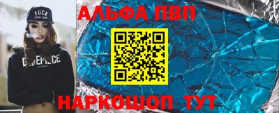 круглые Гусиноозёрск