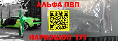 mdma Донской