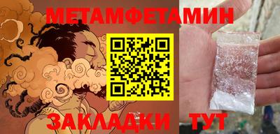 mdma Донской