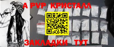 круглые Гусиноозёрск