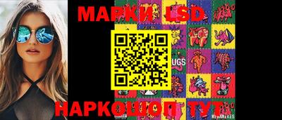 мдпв Донецк