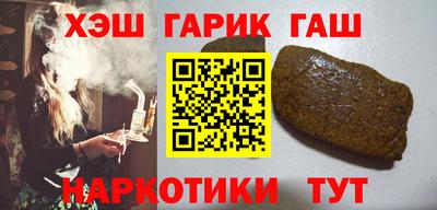 круглые Гусиноозёрск