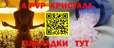круглые Гусиноозёрск