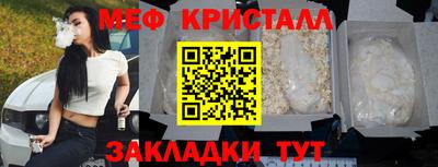 круглые Гусиноозёрск