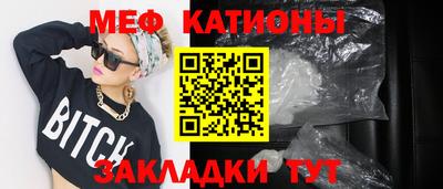 круглые Гусиноозёрск
